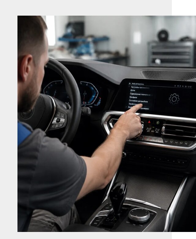 Русификация BMW в Выксе по цене от 13377 р. | ФастМобиль-Вкс