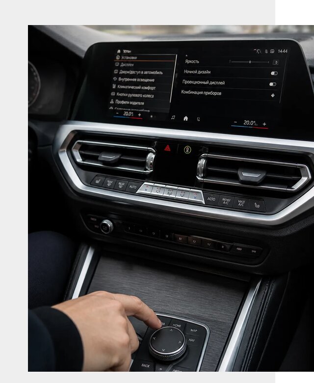 Русификация мультимедиа BMW в Выксе от 7778 р. | ФастМобиль-Вкс