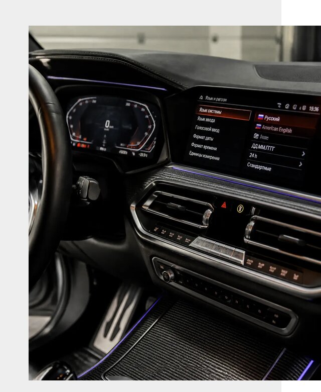 Русификация панели приборов BMW в Выксе от 6118 р. | ФастМобиль-Вкс