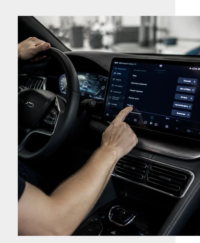 Русификация BYD Song Champion в Выксе от 13377 р. | ФастМобиль-Вкс