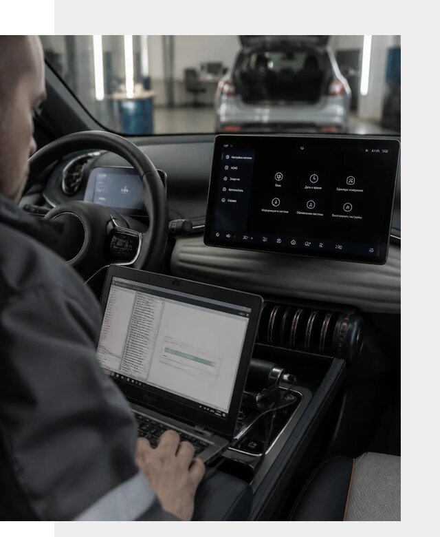 Русификация автомобиля BYD YUAN Plus под ключ в Выксе