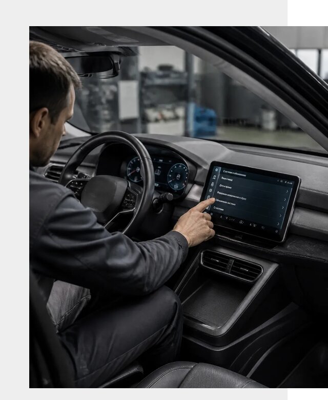 Русификация BYD Yuan Pro в Выксе от 8192 р. | ФастМобиль-Вкс