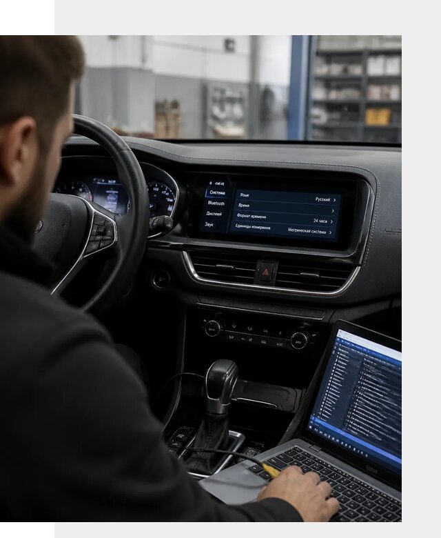 Профессиональная русификация Changan CS75 под ключ в Выксе