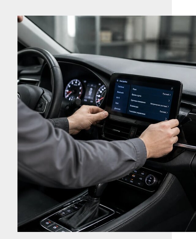 Русификация Changan EADO в Выксе по цене от 8815 р. | ФастМобиль-Вкс