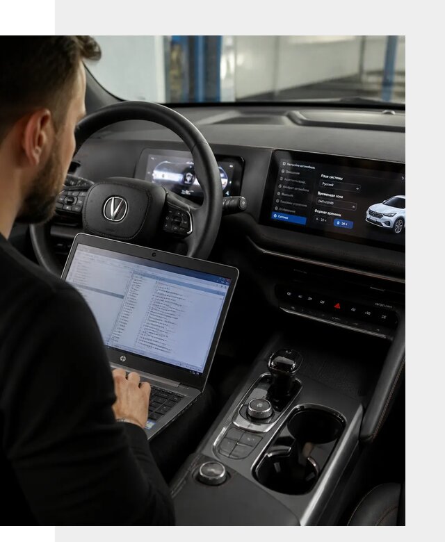 Русификация автомобиля Changan UNI-T под ключ в Выксе
