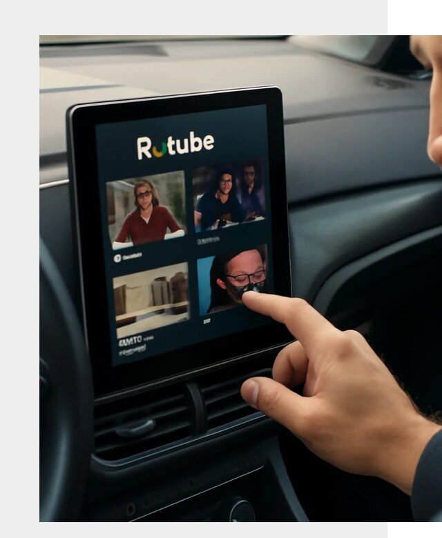 Установка Rutube в авто в Выксе по цене от 6118 р. | ФастМобиль-Вкс