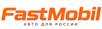 Русификация автомобилей в Выксе – ФастМобиль-Вкс 2026